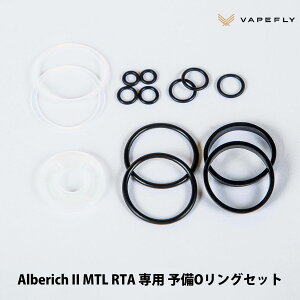 Vapefly Alberich 2 MTL RTA p XyAOOZbg ׃CvtC Axbq2 Axbq OO S pbL dq^oR vape Ag}CU[ RBA MTL RTA Alberich II