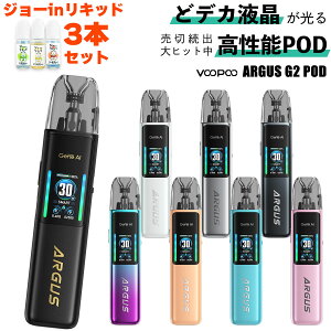 dq^oR vape pod VooPoo Argus G2 Pod u[v[ A[KX G2 |bh ArgusG2 dq^oR C vape pod^ { MTL DL xCv x[v { XeBbN  X^[^[Lbg Zbg S dq^oR 