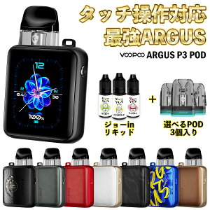 VooPoo Argus P3 Pod dq^oR vape u[v[ A[KX P3 |bh dq^oR C vape pod^ { ArgusP3 A[KXP3 xCv x[v { \ tRꂵȂ X^[^[Lbg Zbg S 