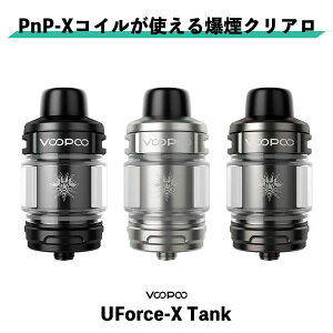 VooPoo UFORCE-X Tank Ag}CU[ u[v[ [tH[XX dq^oR vape tRꂵȂ NA Ag}CU[ PnP-X RC  dq^oR ^[ jR`0 xCv x[v DRAG5 