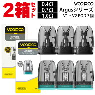 【2箱セット】VooPoo Argus G3 P2 Klyc Pod アーガス Argus v2 pod カートリッジ ポッド 3個入り vape po…