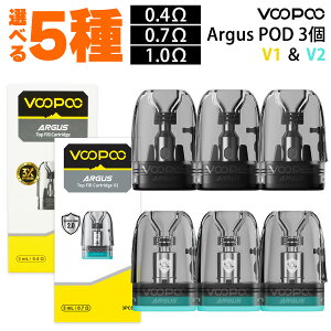 VooPoo Argus G2 P2 Pod A[KX W[c[ s[c[ |bh 3 vape pod^ x[v xCv dq^oR J[gbW PODJ[gbW dq^oR ^[ jR`0 dq΂ A[KX argus 0.4 0.7