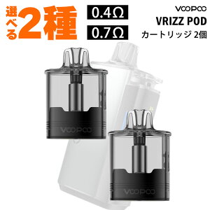 VooPoo Vrizz Pod �J�[�g���b�W �u�[�v�[ �u���b�c �|�b�h 15ml �J�[�g���b�W vape pod�^ �׃C�v �x�[�v �d�q�^�o�R �J�[�g���b�W ��e�� POD�J�[�g���b�W DL MTL �d�q�^�o�R �^�[�� �j�R�`��0 �d�q����