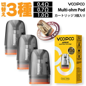 voopoo Argus Multi-Ohm pod �A�[�K�X �}���`�I�[�� �u�[�v�[ �d�q�^�o�R vape pod �J�[�g���b�W �����p DL RDL MTL vape pod�^ �x�C�v �d�q�^�o�R �J�[�g���b�W �^�[�� �j�R�`��0 �d�q���΂� �����p 0.4�� 0.7�� 