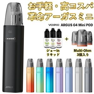 �R�X�p�� VooPoo Argus G4 Mini Pod �d�q�^�o�R vape �u�[�v�[ �A�[�K�X G4 �~�j �|�b�h �d�q�^�o�R �����C vape pod�^ �{�� ArgusG4 �A�[�K�XG4 �x�C�v �x�[�v �{�� �����\ �t�R�ꂵ�Ȃ� �X�^�[�^�[�L�b�g 