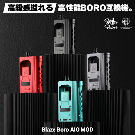 THC Blaze AIO Boro Mod ブレイズ ボロ エーアイオー Mike Vapes 電子タバコ vape 本体 mod BB互換 BORO タンク 互換 Billet Box ビレットボックス MOD RBA シングル 18650 べイプ ベープ BB 互換機 Thunder Head Creations