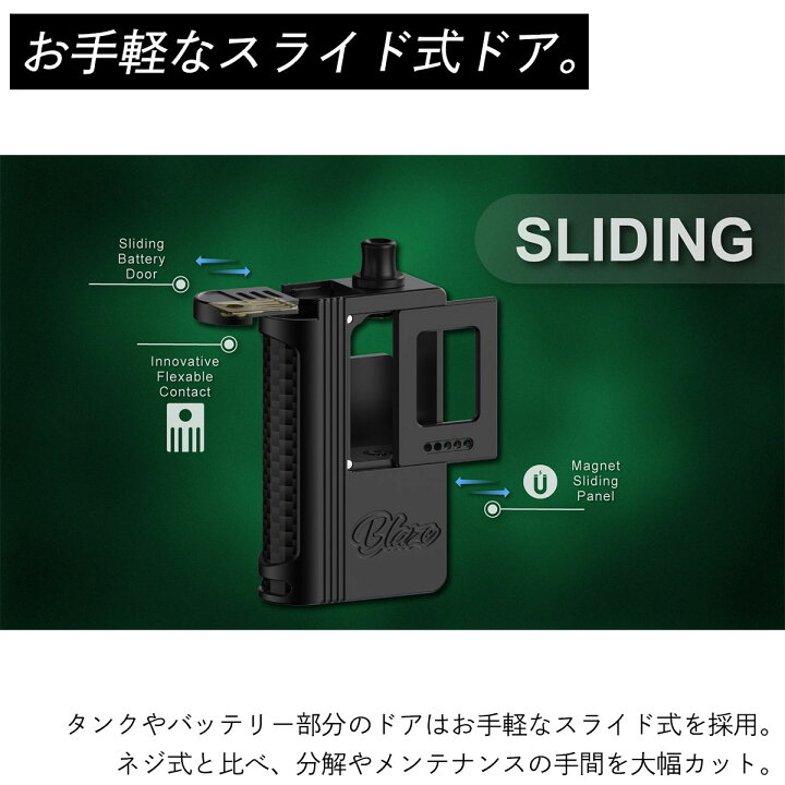 楽天市場】THC Blaze AIO Boro Mod ブレイズ ボロ エーアイオー Mike 