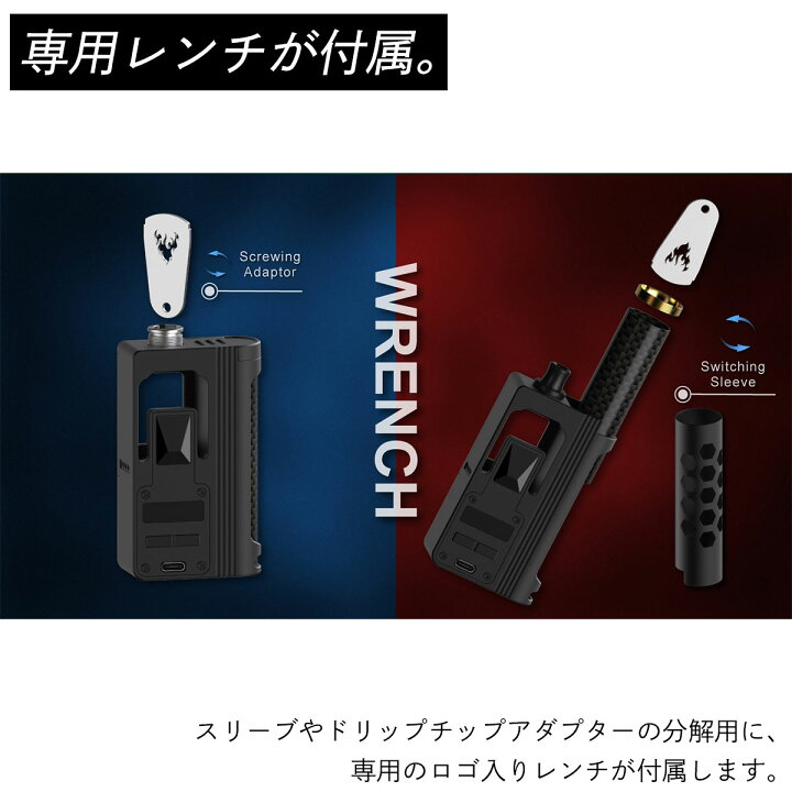 楽天市場】THC Blaze AIO Boro Mod ブレイズ ボロ エーアイオー Mike 