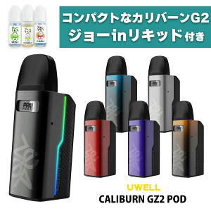 vape pod dq^oR Uwell Caliburn GZ2 Pod [EF Jo[ GZ2 |bh dq^oR vape pod^ { ׃Cv x[v Jo[GZ2 G2 GK2 C dq^oR ^[ jR`0 d X^[^[Lb