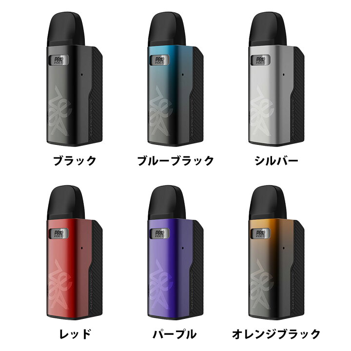 楽天市場】vape pod 電子タバコ Uwell Caliburn GZ2 Pod ユーウェル 