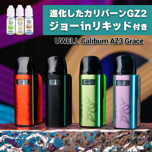 vape pod dq^oR Uwell Caliburn GZ2 Cyber Pod [EF Jo[ GZ2 TCo[ |bh dq^oR vape pod^ { ׃Cv x[v Jo[GZ2 G2 GK2 C dq^oR ^[ jR`0 d 