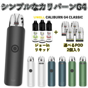Uwell Caliburn G4 Classic Pod dq^oR vape [EF Jo[ G4 |bh dq^oR C vape pod^ { CaliburnG4 Jo[G4 G3 Jo[ xCv x[v tRꂵȂ X^[^[Lbg Z