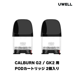 UWELL Caliburn G2 / GK2 POD p PODJ[gbW 2 [EF Jo[ G2 GK2 |bh dq^oR vape ׃Cv |bh pod^ Jo[G2 Jo[GK2 dq΂