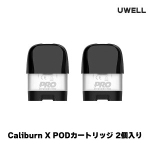 Uwell Caliburn X POD p J[gbW 2 dq^oR vape ׃Cv x[v [EF Jo[ GbNX p \ POD J[gbW Jo[X CaliburnX