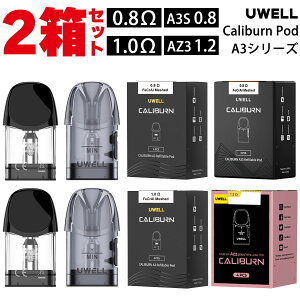 y2ZbgzUwell [EF Caliburn A3 AK3 AZ3 Grace A3S PODJ[gbW POD Jo[ A3 AK3 AZ3 Grace A3S AZ3 OCX 4 Jo[A3 Jo[A3 Jo[AZ3 pod pod^ x[v vape xCv C