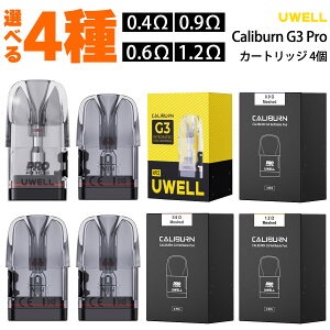 Uwell Caliburn G3 G3 Pro Koko [EF Jo[ G3 v RR |bh J[gbW 4 vape pod^ Jo[G3 v xCv dq^oR J[gbW PODJ[gbW DL MTL dq^oR ^[ 