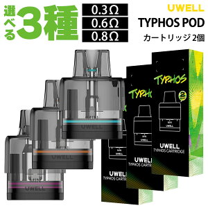 Uwell Typhos Pod [EF ^CtHX |bh J[gbW p e 6ml ^CtHX vape pod^ xCv dq^oR J[gbW e  DL MTL fAbV dq^oR ^[ jR