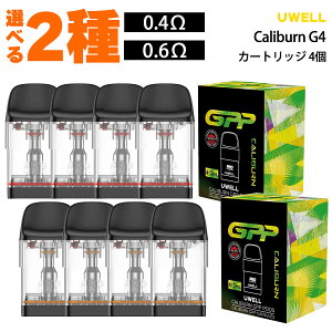 y4ŁzUwell Caliburn G4 Pod [EF Jo[ G4 |bh GPP Pod J[gbW 3G3 G3 Pro Koko vape pod^ Jo[G4 v xCv dq^oR J[gbW PODJ[gbW DL MTL dq
