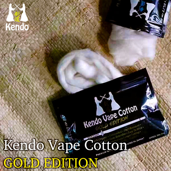 VAPE専用品ケンドーコットンの上位バージョン vape メーカー公式ショップ 予約販売 ケンドー コットン オーガニック ゴールド Gold Kendovape Edition Cotton エディション