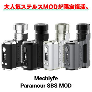 y蕜z MECHLYFE bNCt PARAMOUR pA SBS MOD vape mod eNjJ XeXMOD XeX Fallout vape VO 18650 2700