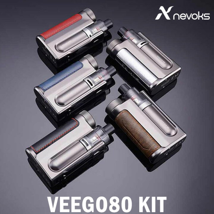 楽天市場 Qr日本語マニュアル付き Nevoks Veego80 Pod Mod Kit ネボックス ビーゴ80 ヴィーゴ 80 ビーゴ ポッド モッド 電子タバコ Vape Pod型 べイプ キット Vape専門店フレーバーキッチン