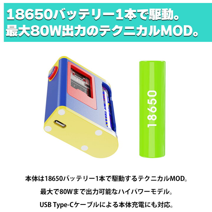 楽天市場】DamnVape Nitrous Zaion Kit ダムンべイプ ナイトラス 