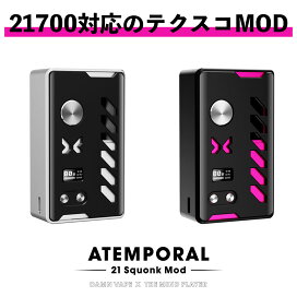 楽天市場】 アイテム別 > MOD（本体） > BF MOD（スコンカー 