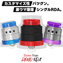 楽天市場】bf modの通販 