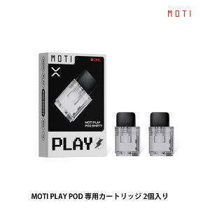 Moti Play Pod J[gbW PODJ[gbW 2 ` vC|bh eB dq^oR vape p pod |bh J[gbW 510hbv`bv vape pod^
