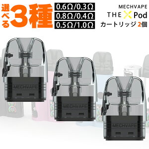 Mechvape The x SBS Pod J[gbW bNxCv W GbNX [bNX WGbNX |bh J[gbW vape pod^ ׃Cv x[v dq^oR J[gbW fA bV PODJ[gbW DL MT