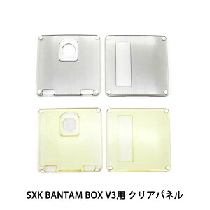 SXK BantamBox V3 p NApl o^{bNX pl J[pl vape dq^oR ׃Cv x[v Bantam Box V3 o^ {bNX JX^}CY p[c ANZT[