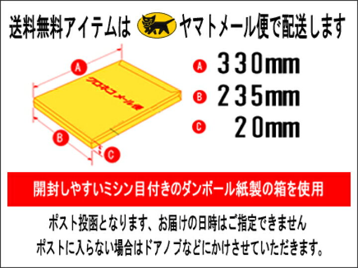 楽天市場】【送料込】【メール便】【代引き不可】【フレーバーコーヒー豆】選べる2フレーバーパック(250g×2個) : 横浜フレーバーコーヒー 楽天市場】【送料込】【メール便】【代引き不可】【フレーバーコーヒー豆】選べる2フレーバーパック(250g×2個) : 横浜フレーバーコーヒー