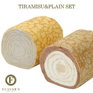 �y�����z ���s�t���[�o�[�Y �~���N���[�v �~���N���[�v���[�� �e�B���~�X���v���[���Z�b�g 235g 2�� �Ⓚ�P�[�L