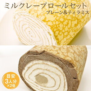 yz st[o[Y ~N[v ~N[v[ eB~Xv[Zbg 235g 2 ⓀP[L