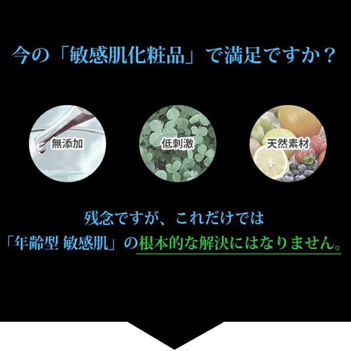 楽天市場】母の滴 3点セット( 馬プラセンタ 原液 EGF スキンケア コラーゲン 基礎化粧品 スキンケアセット エイジングケア 敏感肌 ヒアルロン酸 化粧品 フェイスクリーム プラセンタエキス サイタイエキス 化粧水 美容液 クリーム スーパープラセンタ セット ... 楽天市場】母の滴 3点セット( 馬プラセンタ 原液 EGF スキンケア コラーゲン 基礎化粧品 スキンケアセット エイジングケア 敏感肌 ヒアルロン酸 化粧品 フェイスクリーム プラセンタエキス サイタイエキス 化粧水 美容液 クリーム スーパープラセンタ セット ...