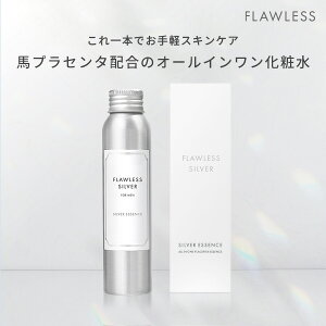 FLAWLESS SILVER Vo[GbZX ( ̓H RX nvZ^et ϐ I[C XLPA X[p[vZ^ e GCWOPA ϕi t bϕi  vZ