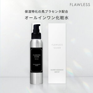FLAWLESS SILVER Vo[GbZX CXg ( nvZ^ Y et ϐ I[C XLPA YRX GCWOPA jϕi GbZX t bϕi  v