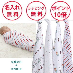 GCfAhAlC  Be[WT[JX 4Zbg Xh swaddle X Rbg oYj n[to[Xf[ v[g j̎q ̎q aden+anais   vintage circus 205