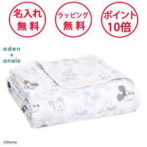 GCfAhAlC uPbg ~bL[+~j[ fBYj[RNV h[uPbg X Rbg K[[Pbg Ԃ xr[ V ~bL[ ~j[ Ђ| o