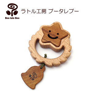 gH[u[^u[ T[NgE 炪 ؂̂ ؐߋ oYj j̎q ̎q KK { g n[to[Xf[