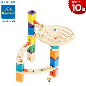 ブロック ビー玉 転がしの人気商品 通販 価格比較 価格 Com