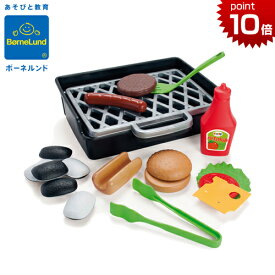 楽天市場 バーベキューセット 家事 ままごと ごっこ遊びトイ おもちゃの通販