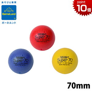 赤ちゃん おもちゃ ボール スポーツ玩具の人気商品 通販 価格比較 価格 Com