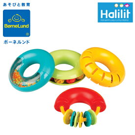 ボーネルンド ハリリット 4色の音あそびドーナッツ ボーネルンド おもちゃ 楽器 Halilit