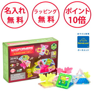 {[lh }OtH[}[ [CgZbg 20s[X }OEtH[}[ ѕqt av[g 3 mߋ j̎q ̎q   Ki }OlbgubN  p