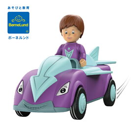ボーネルンド 車のおもちゃ トディーズ ジム ジャンピー 3分割モデル 知育玩具 1歳 誕生日プレゼント ハーフバースデー 出産祝い 男の子 女の子 Toddys