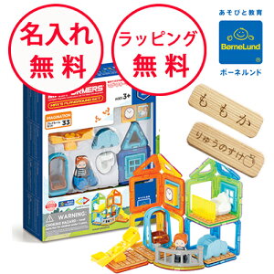 {[lh }OtH[}[ vC[Zbg 33s[X C}Wl[VV[Y }OEtH[}[ ѕqt av[g 3 mߋ j̎q ̎q   Ki 