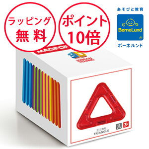 {[lh }OtH[}[ Op` 12s[X p[cV[Y }OEtH[}[ ǉp[c av[g 3 mߋ j̎q ̎q Ki }OlbgubN  pY W