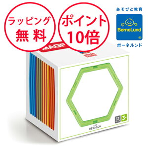 {[lh }OtH[}[ Zp` 12s[X p[cV[Y }OEtH[}[ ǉp[c av[g 3 mߋ j̎q ̎q Ki }OlbgubN  pY W[