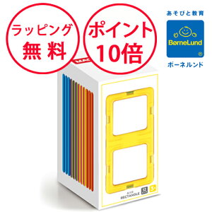 {[lh }OtH[}[ ` 12s[X p[cV[Y }OEtH[}[ ǉp[c av[g 3 mߋ j̎q ̎q Ki }OlbgubN  pY W[